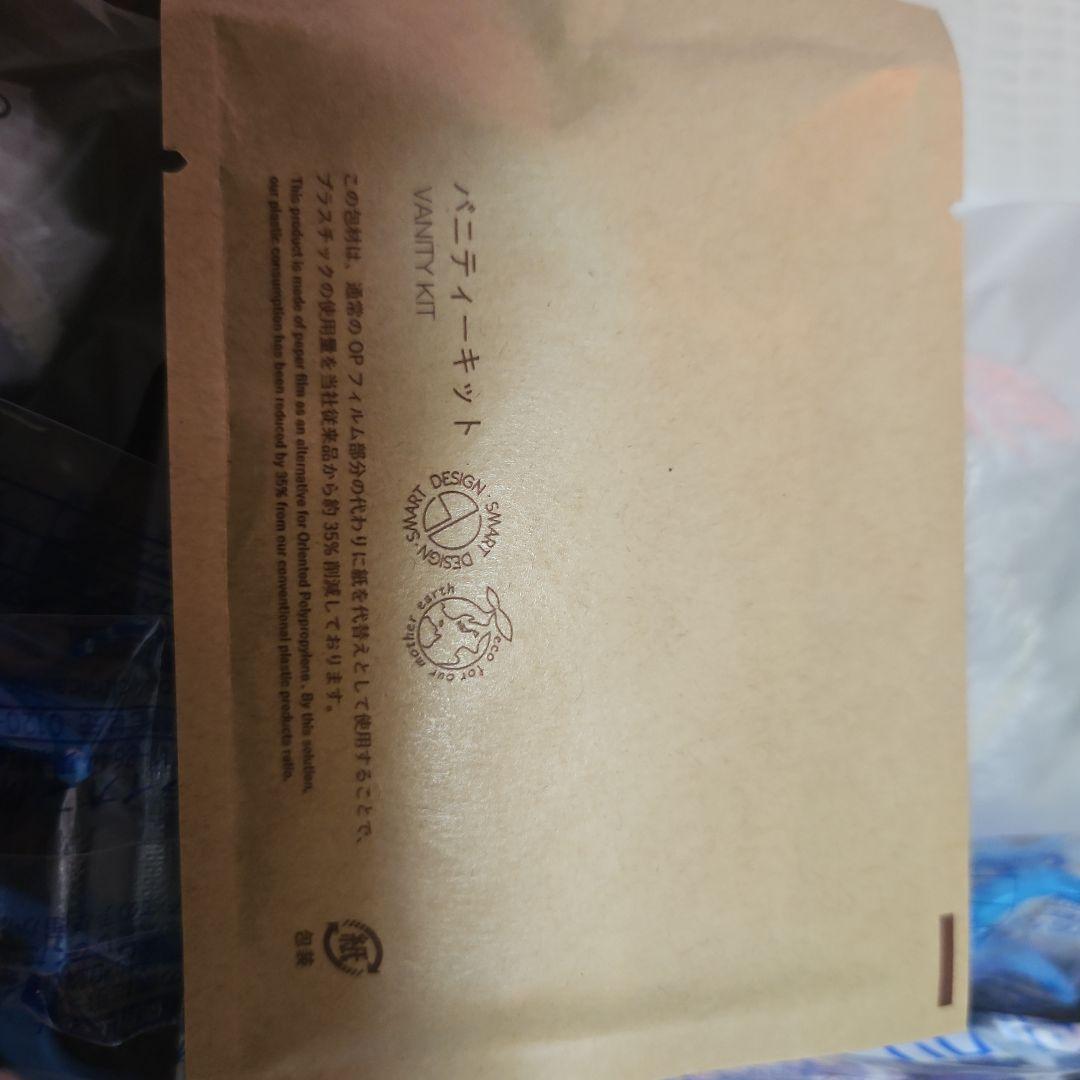 ピアニカ 32鍵 ピースマーク付きその他多数