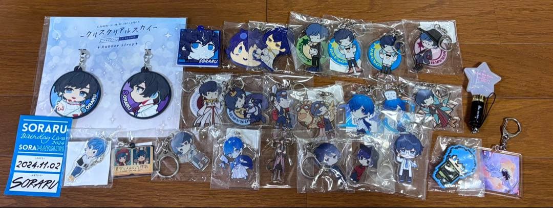 そらる　アクキー　ラバスト　まとめ売り