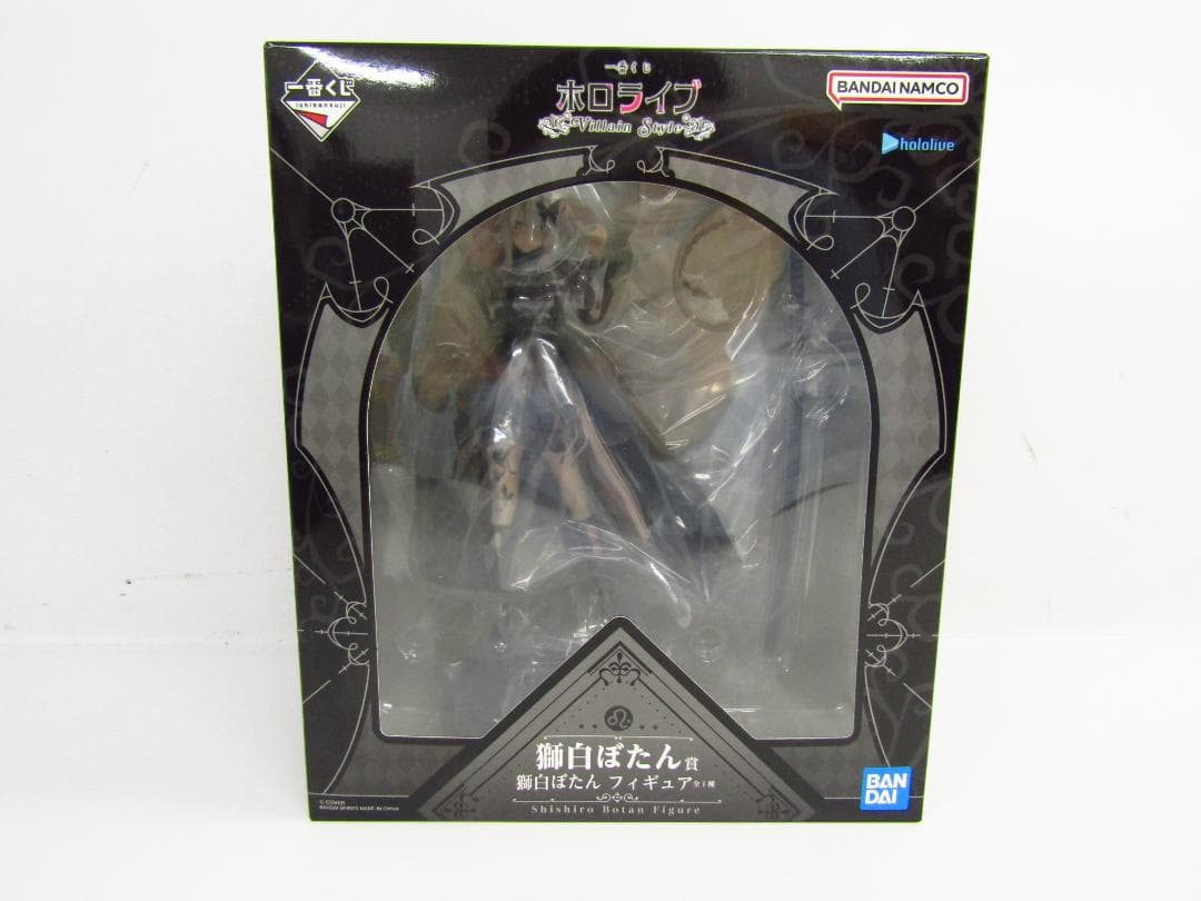 未開封 一番くじ ホロライブ 獅白ぼたん フィギュア Y3080