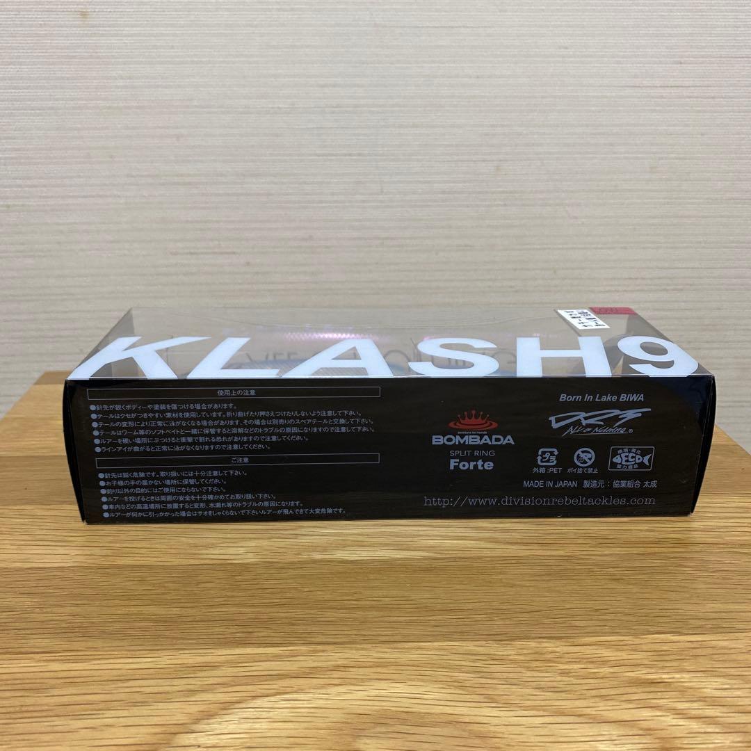 DRT クラッシュ9 Low ( フラッシュピンク )