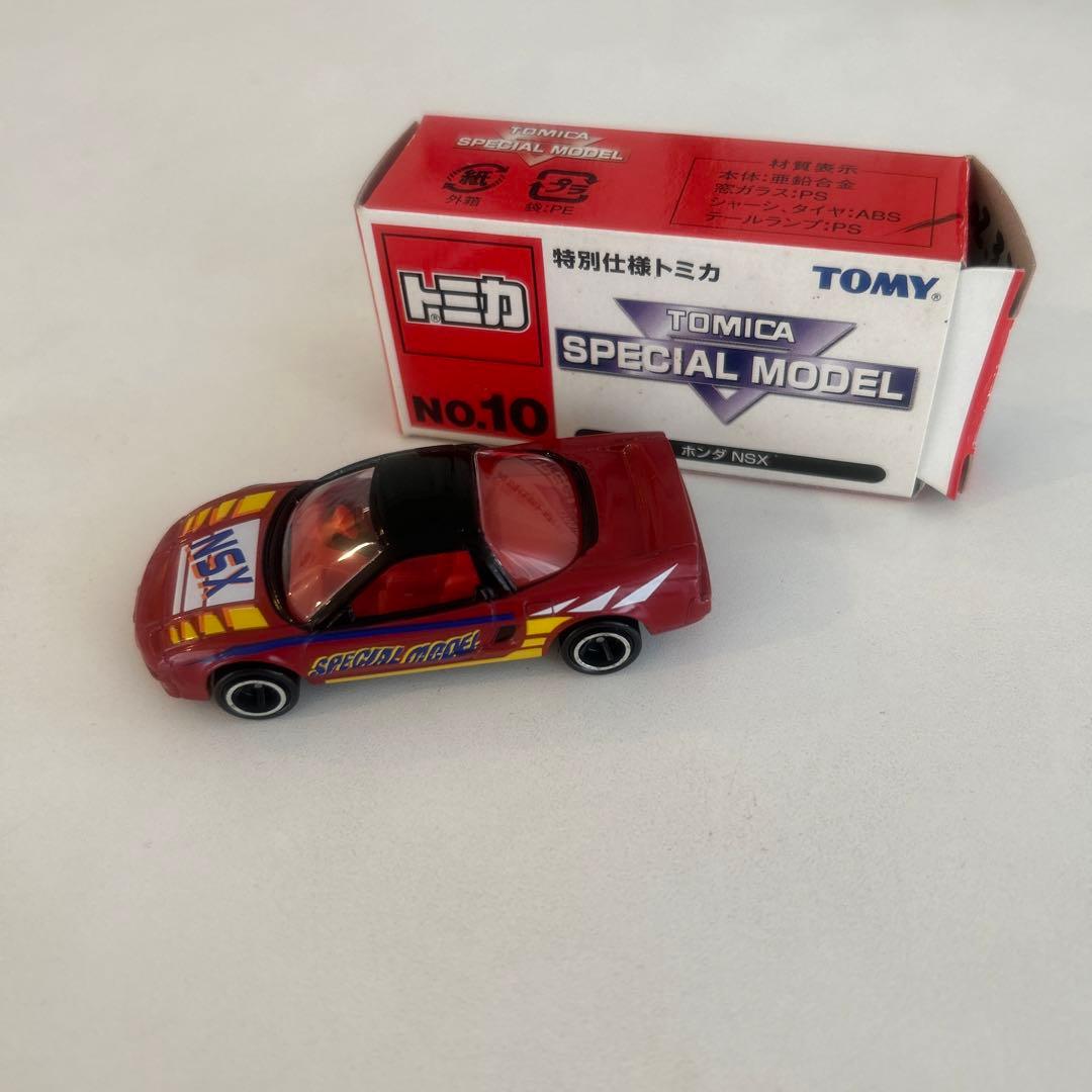 103. トミカ　特別仕様　ホンダNSX NO.10