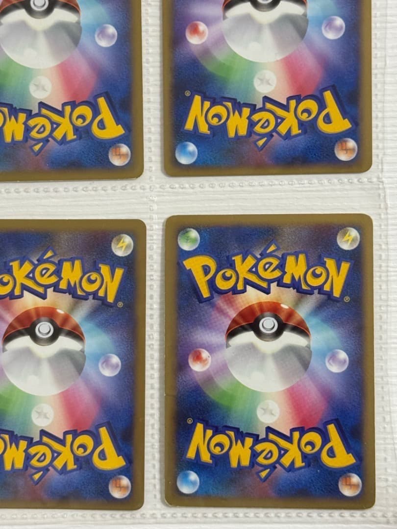 ポケモンカードゲームDP　映画公開記念　プレミアムシート2008　ピカチュウ　等