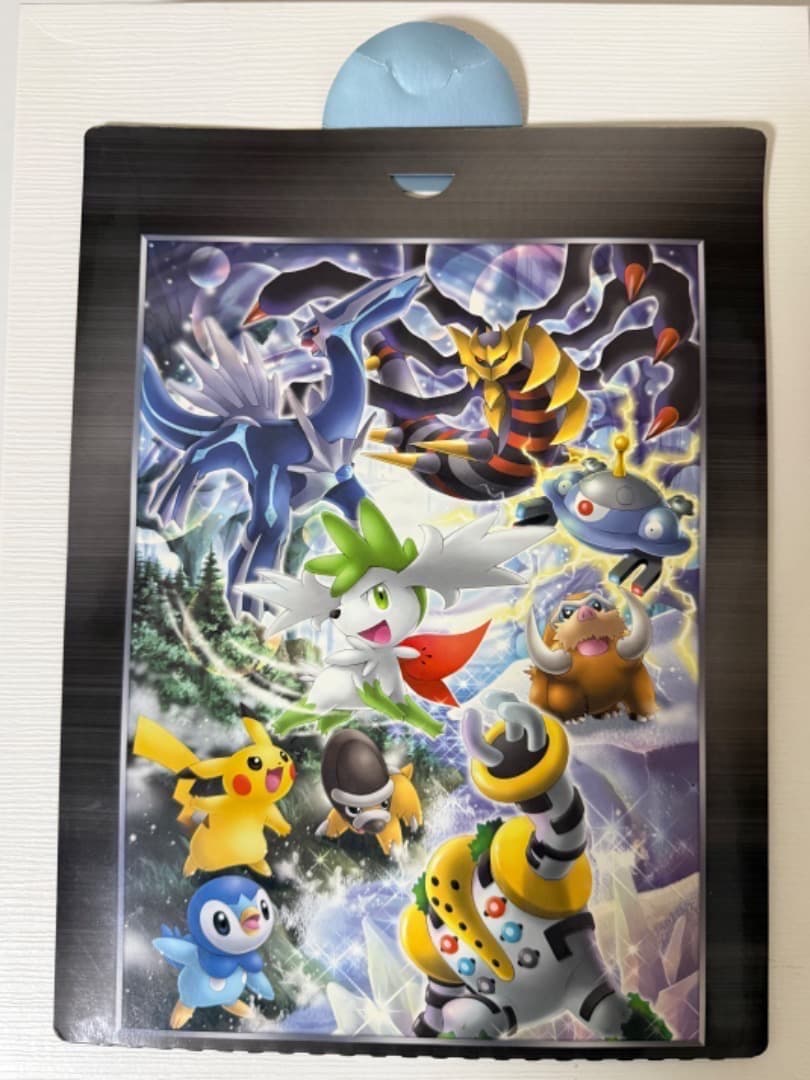 ポケモンカードゲームDP　映画公開記念　プレミアムシート2008　ピカチュウ　等