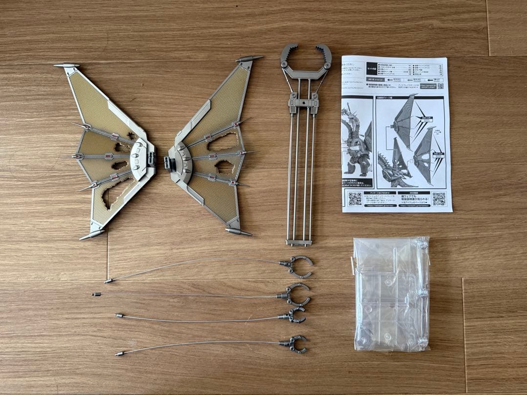 SH.MonsterArts ゴジラ 1991 & メカキングギドラ 新宿決戦