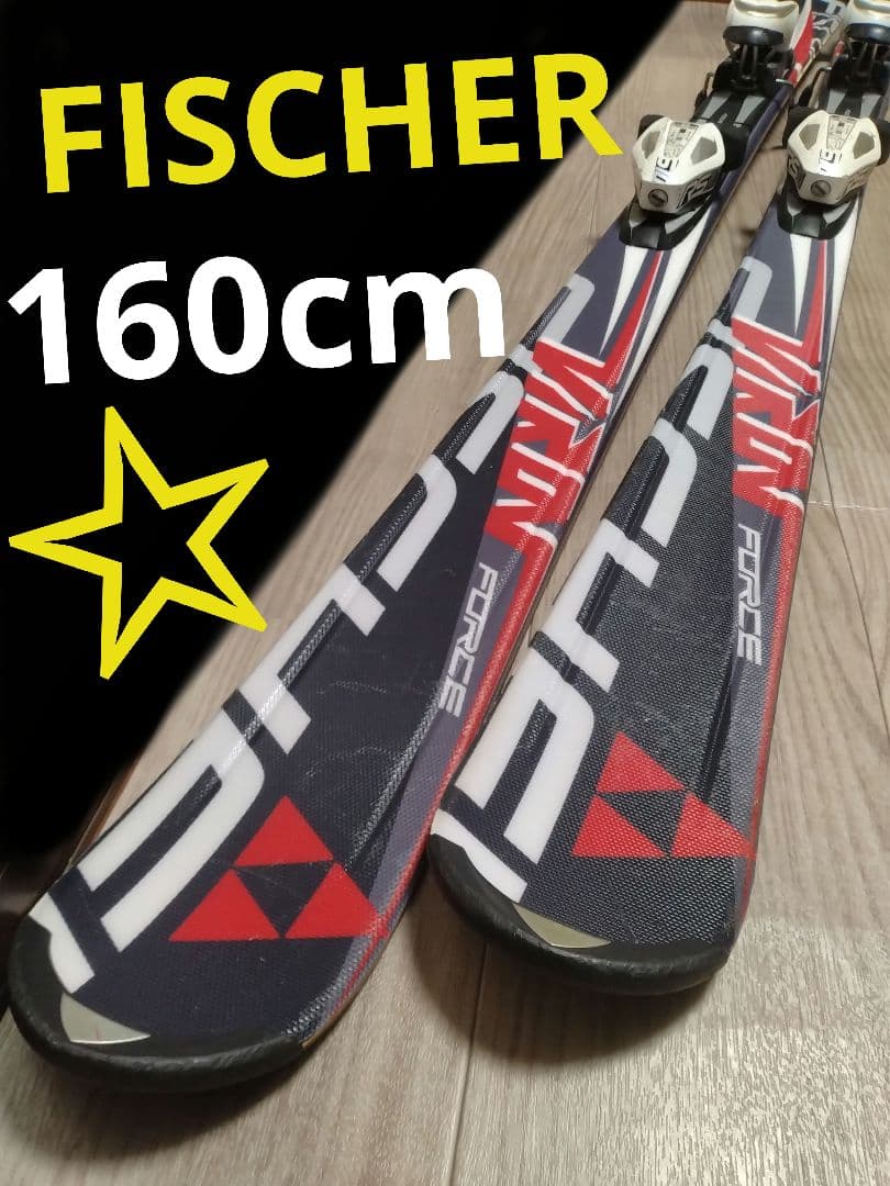 【FISCHER☆】160cm　スキー板セット♪　送料無料！