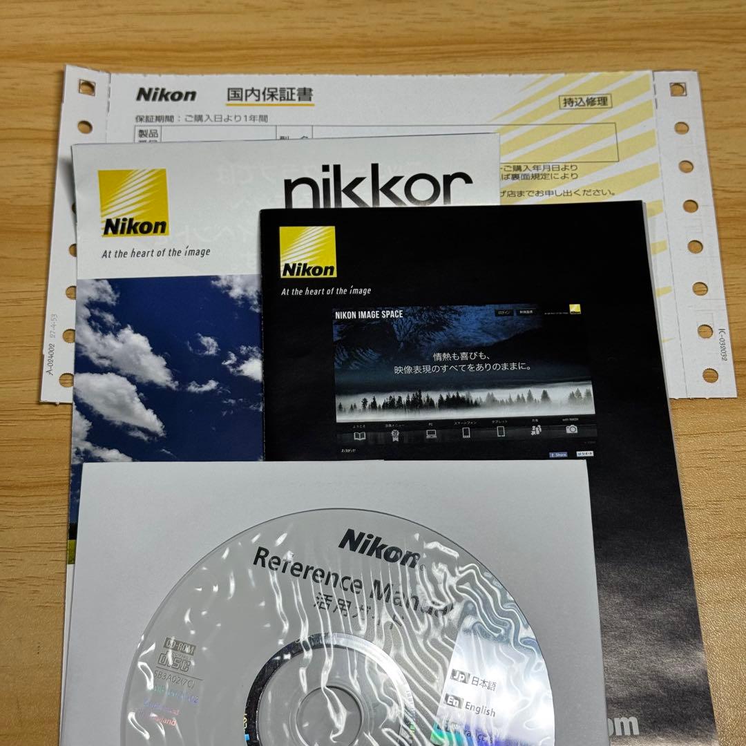 Nikon D5200 美品　箱入り　バッテリー付き　シャッター数2,600回