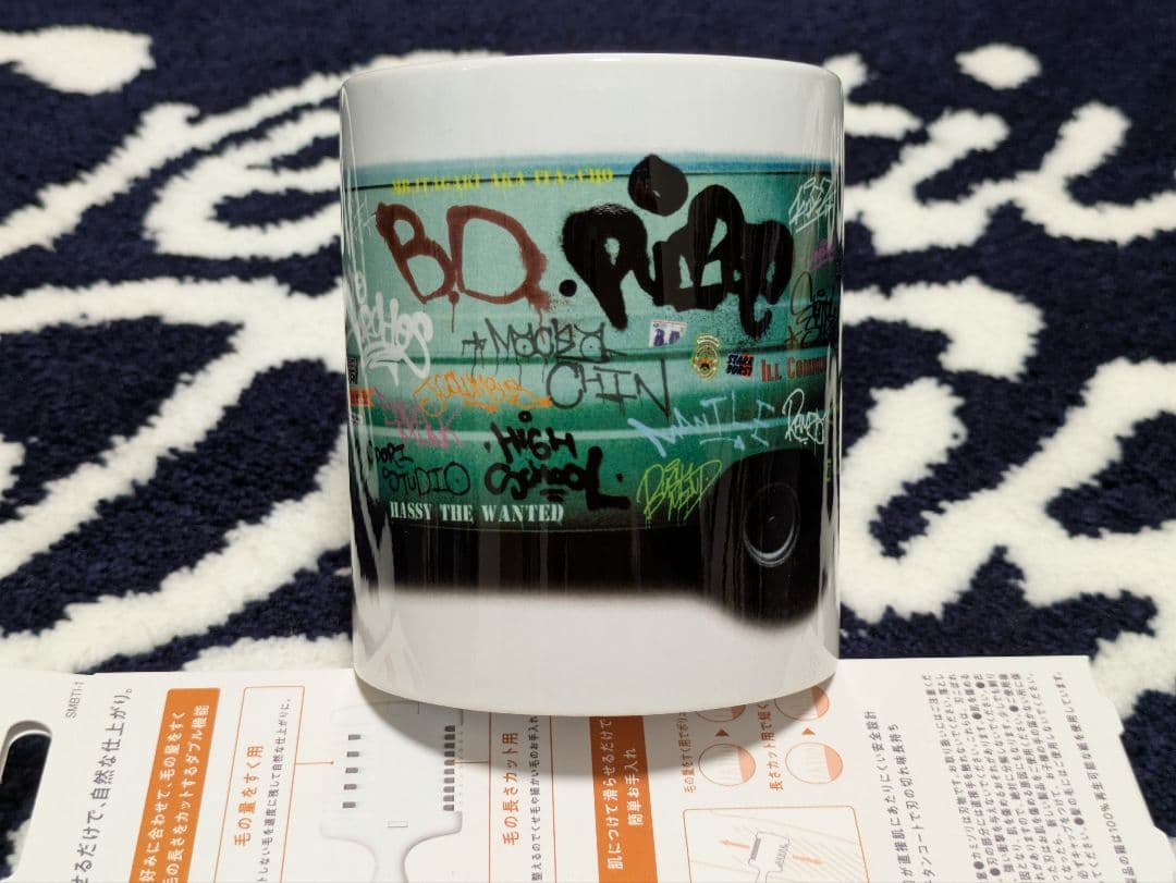 ISSUGI 仙人掌 JJJ PUNPEE B.D. 激レア 非売品マグカップ