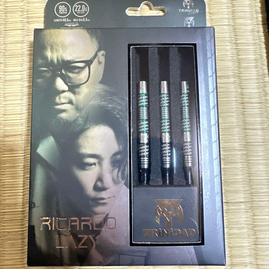 リカルドレイジー 2BA