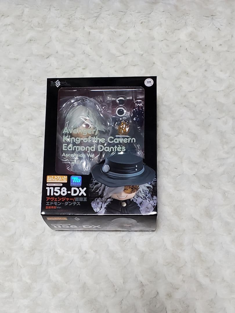 Fate/Grand Order　ねんどろいど 巌窟王 エドモン 霊基再臨