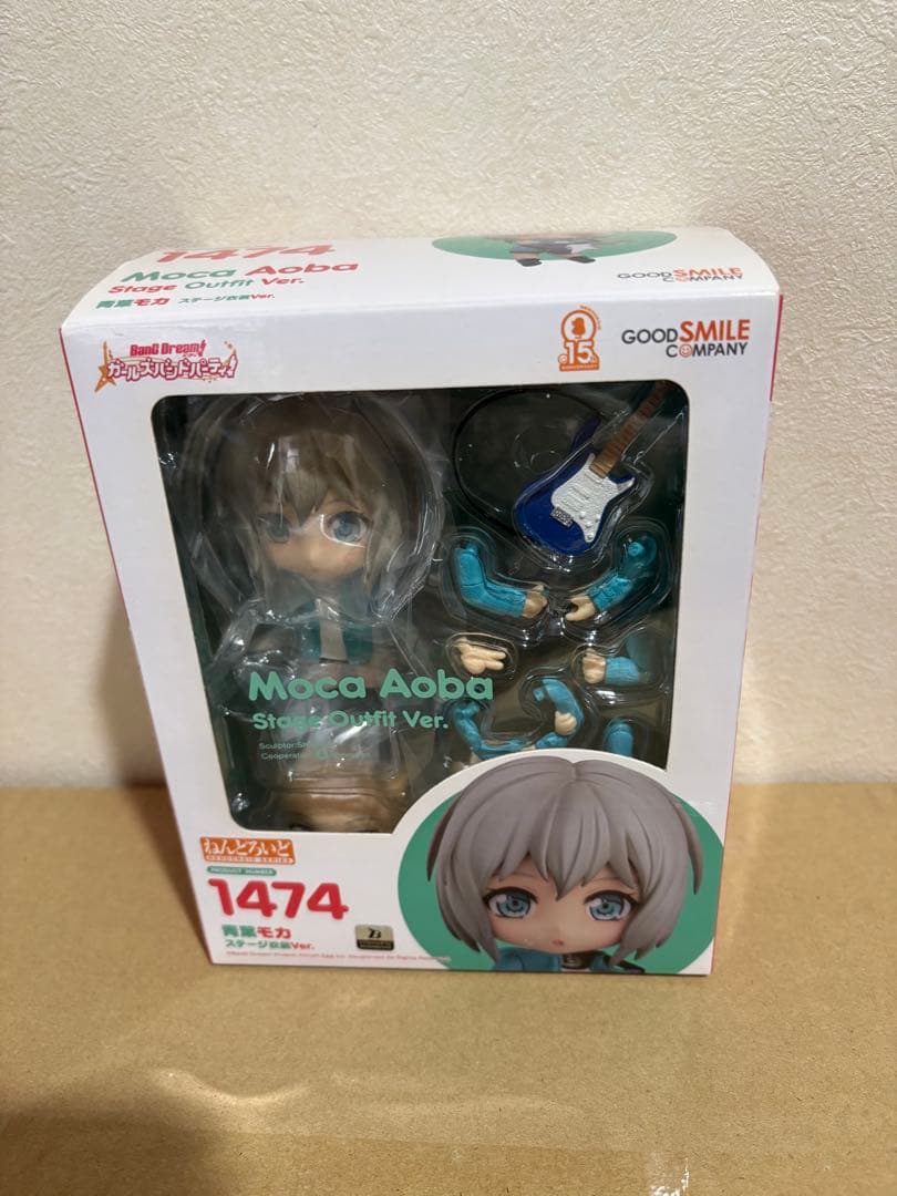 ねんどろいど バンドリ!ガールズバンドパーティ! 青葉モカ ステージ衣装ver.