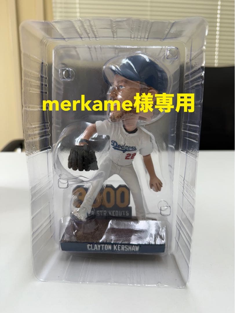 Clayton Kershaw 3000奪三振フィギュア+解説者ジョー・デイビス