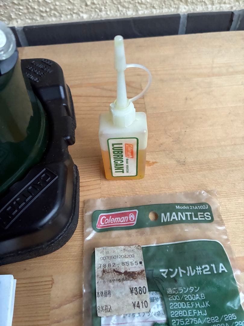 【Coleman】マントルランタン286A740J リフレクター&マントル付