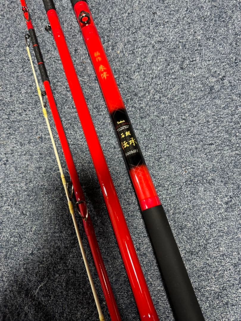 ダイコー　秘作　朱竿　フルフィールド石鯛伝承500MH