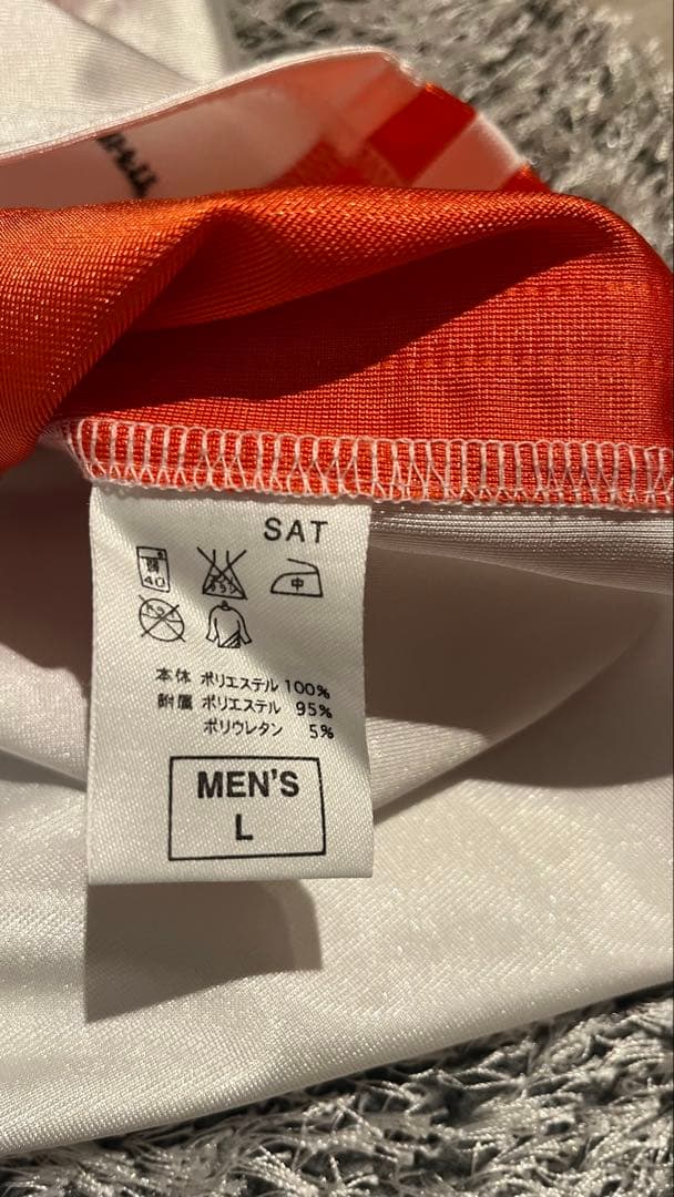 バスケユニフォーム