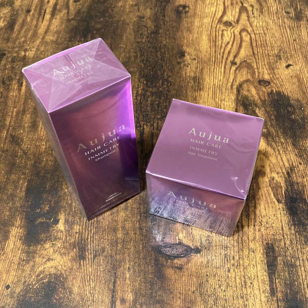 ミルボン オージュア インメトリィ シャンプー ヘアトリートメント