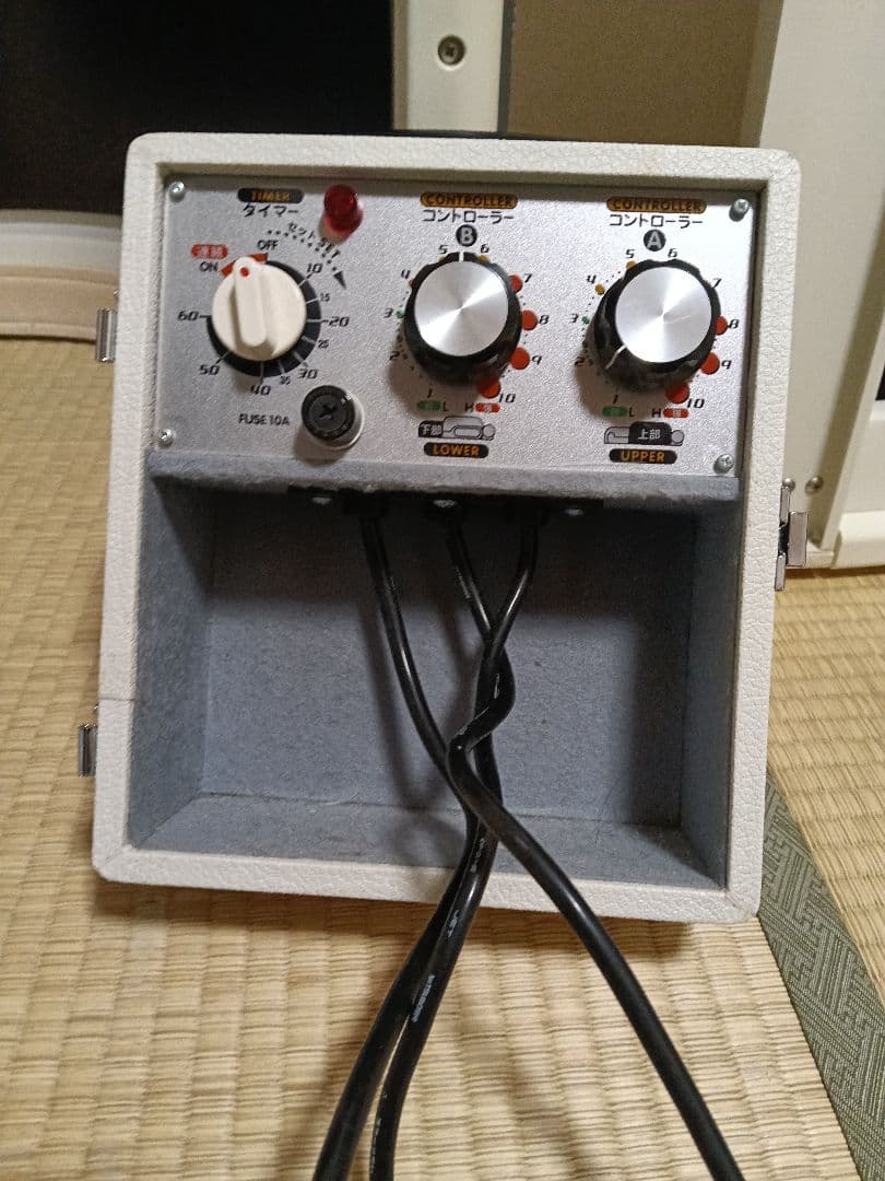 FUJIKA Smarty 温浴器 ドーム型 ホワイト