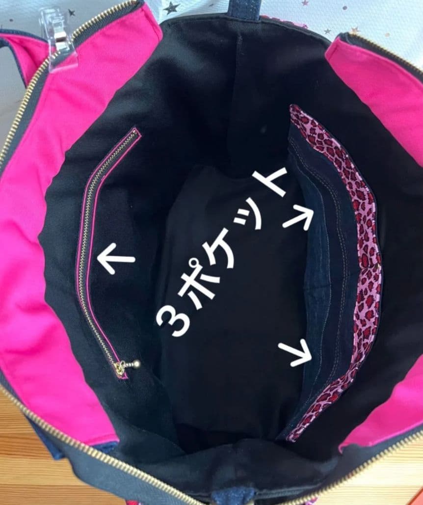 マリン大きめトートリメイクバッグ（LL）No.859☆ショルダー紐4cm