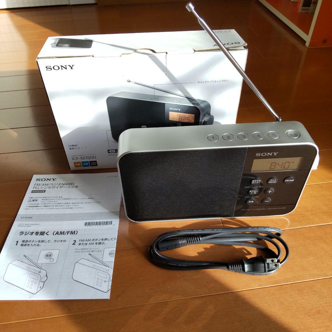 SONY　ICF-M７８０N ラジオ