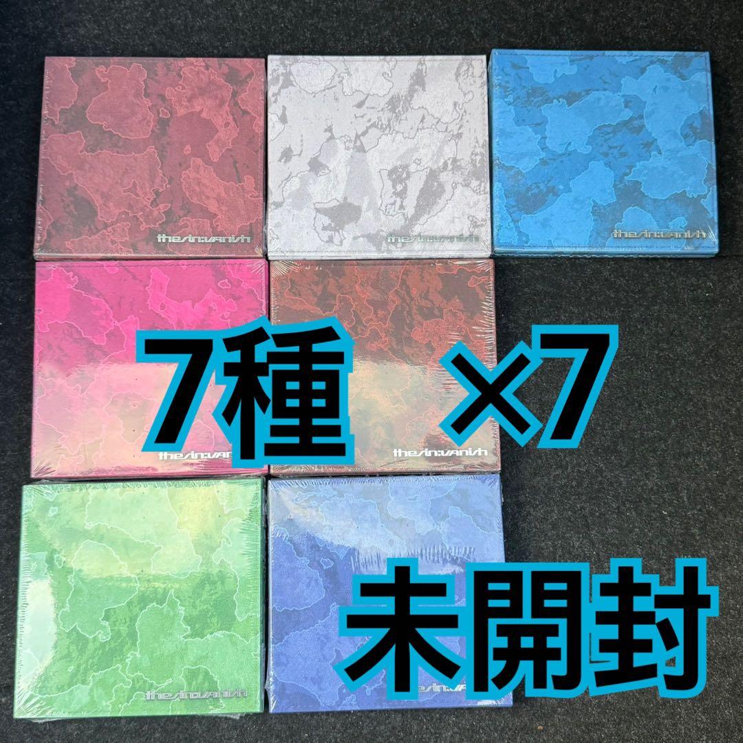ENHYPEN THE SIN VANISH 7形態 ×7 新品未開封