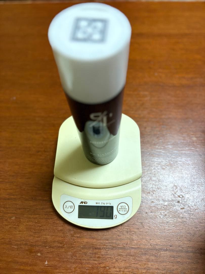 リアムール　エキスパートローション2本、