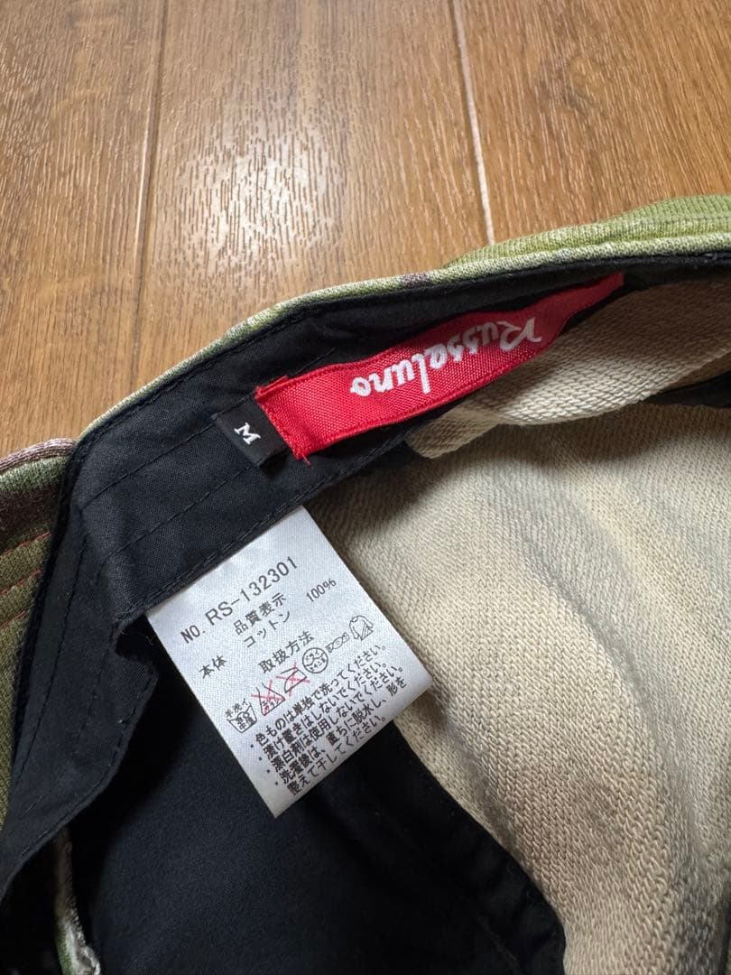 ラッセルノ　シャツ×2＋帽子　おまとめ