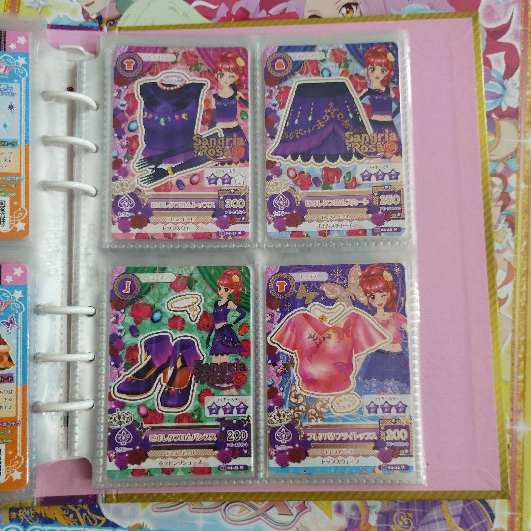 2015 4弾　コンプリート