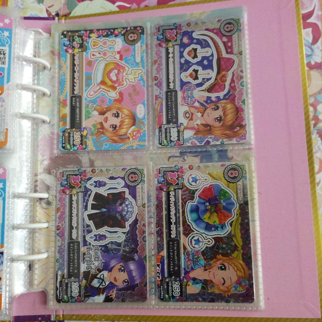 2015 4弾　コンプリート