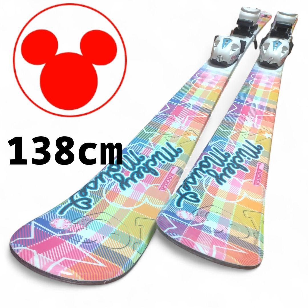 【ミッキーマウス☆】138cm　Hartスキー板セット♪　送料無料！