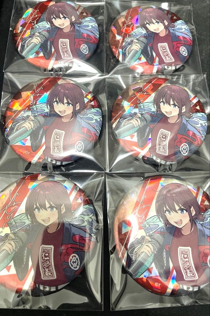 ガールズバンドクライ 缶バッジ 仁菜　サイン　ホロ　6点