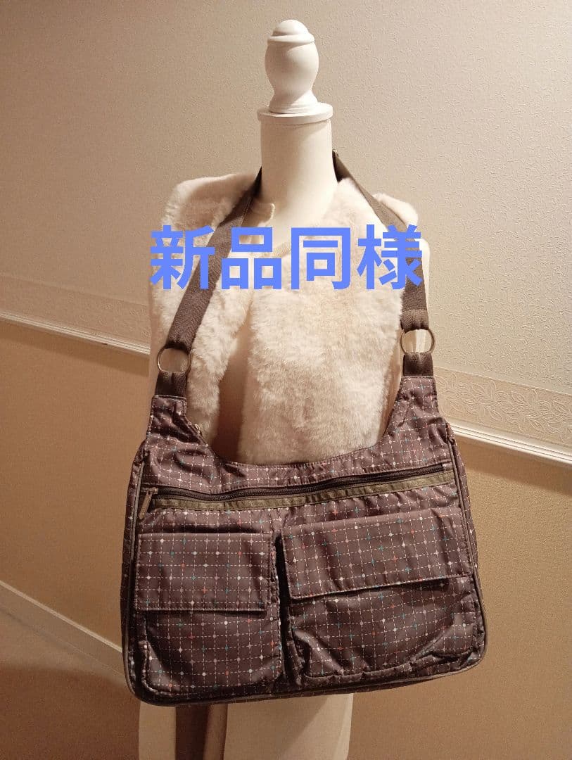 【希少新品同様】LeSportsac　レスポートサック　ショルダーバッグDFS品