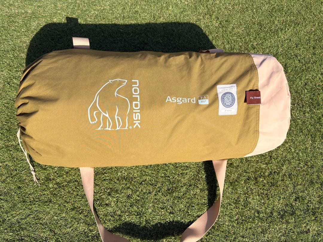 ノルディスク　アスガルド7.1 カーキ　グランドシート付　テント