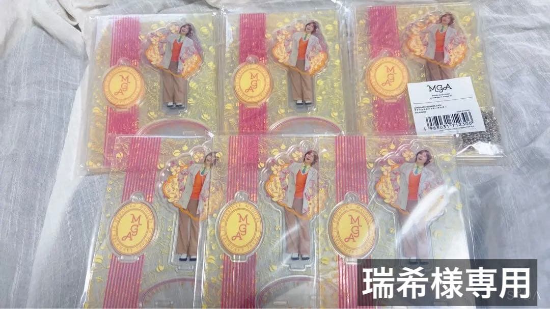 ミセスグリーンアップル 藤澤涼架 POPUP アクスタ