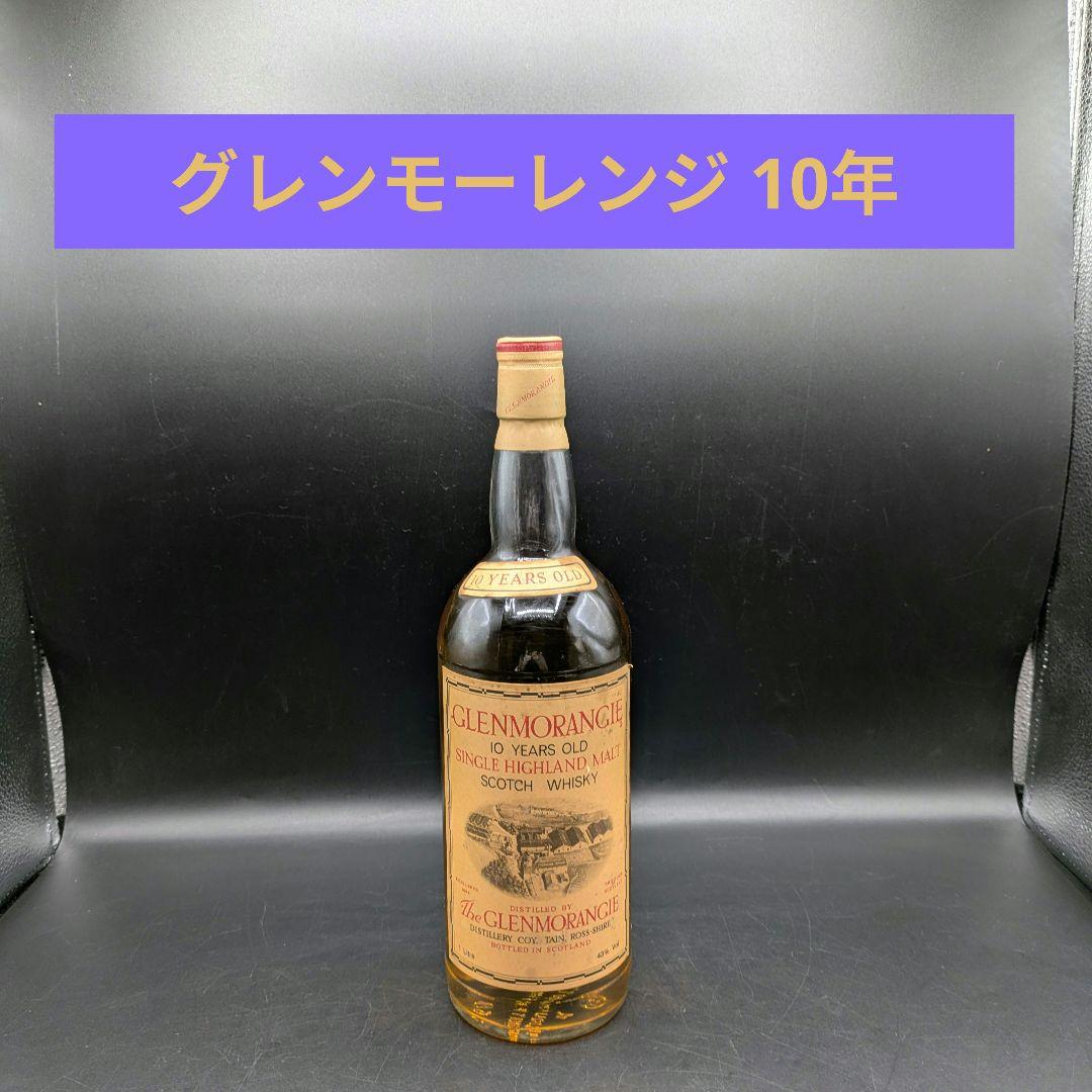 グレンモーレンジ 10年 シングルモルトスコッチウイスキー 1000ml
