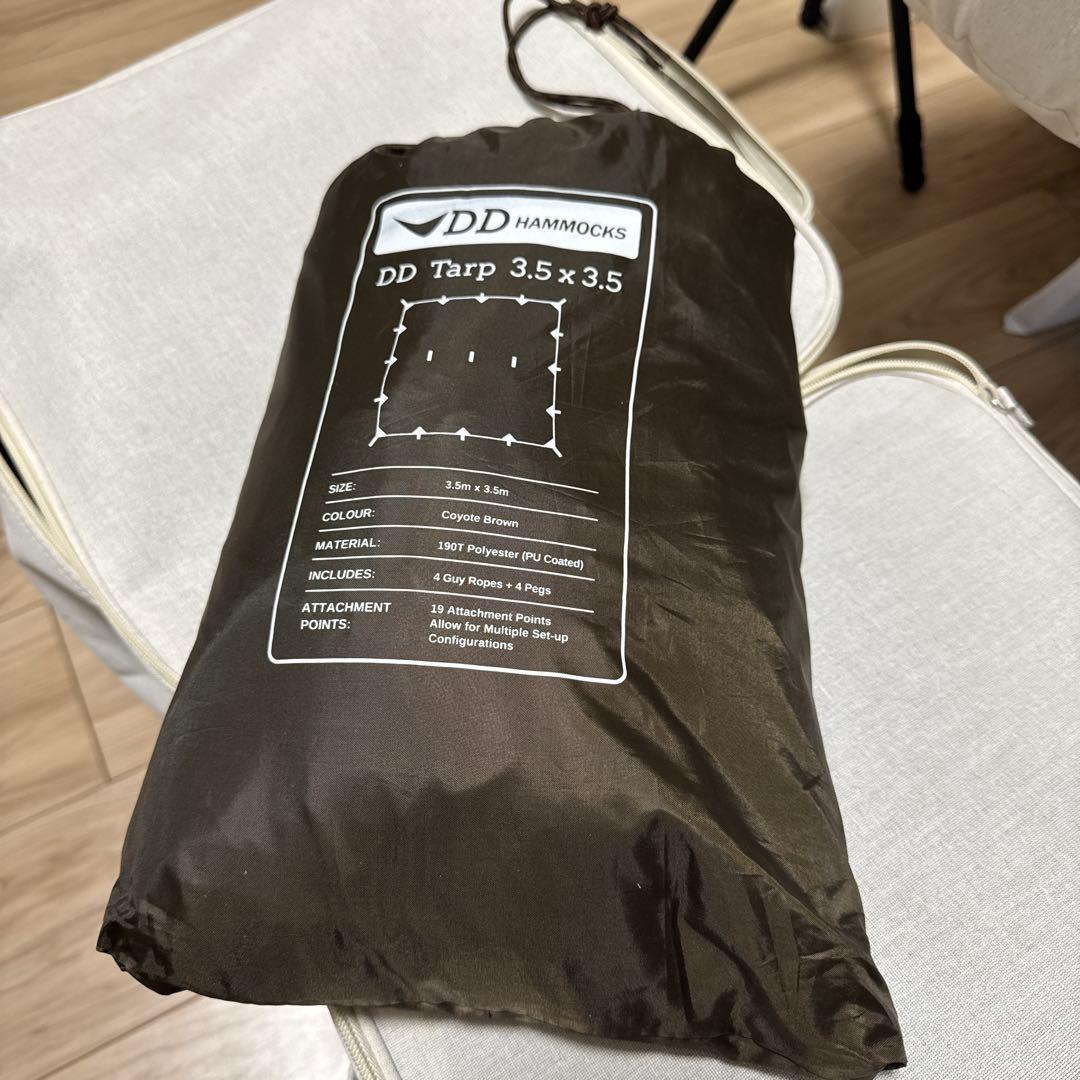 テント・タープ DD tarp 3.5 x 3.5