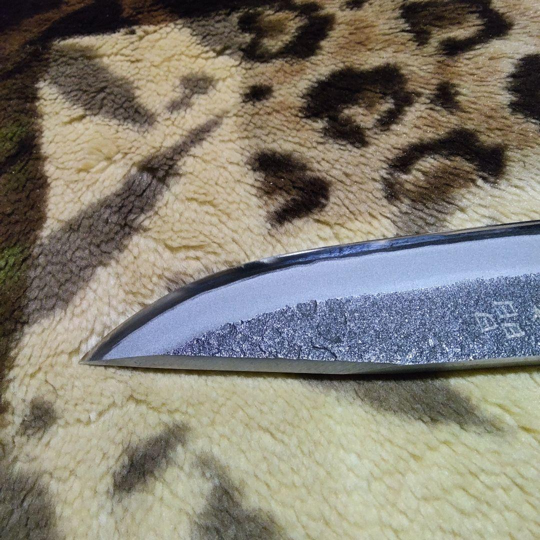 (1月10日までの限定お値下げ中)トヨクニ　晶之作　焚き火遊び　青紙スーパー