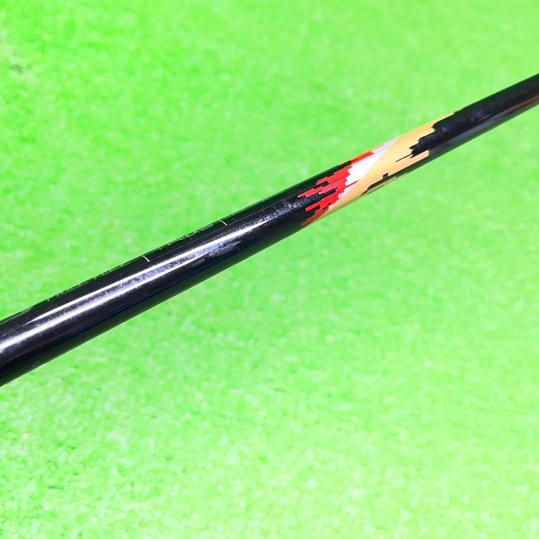 UFG-445HALMETHOD Pharaoh #3.15°フェアウェイウッド