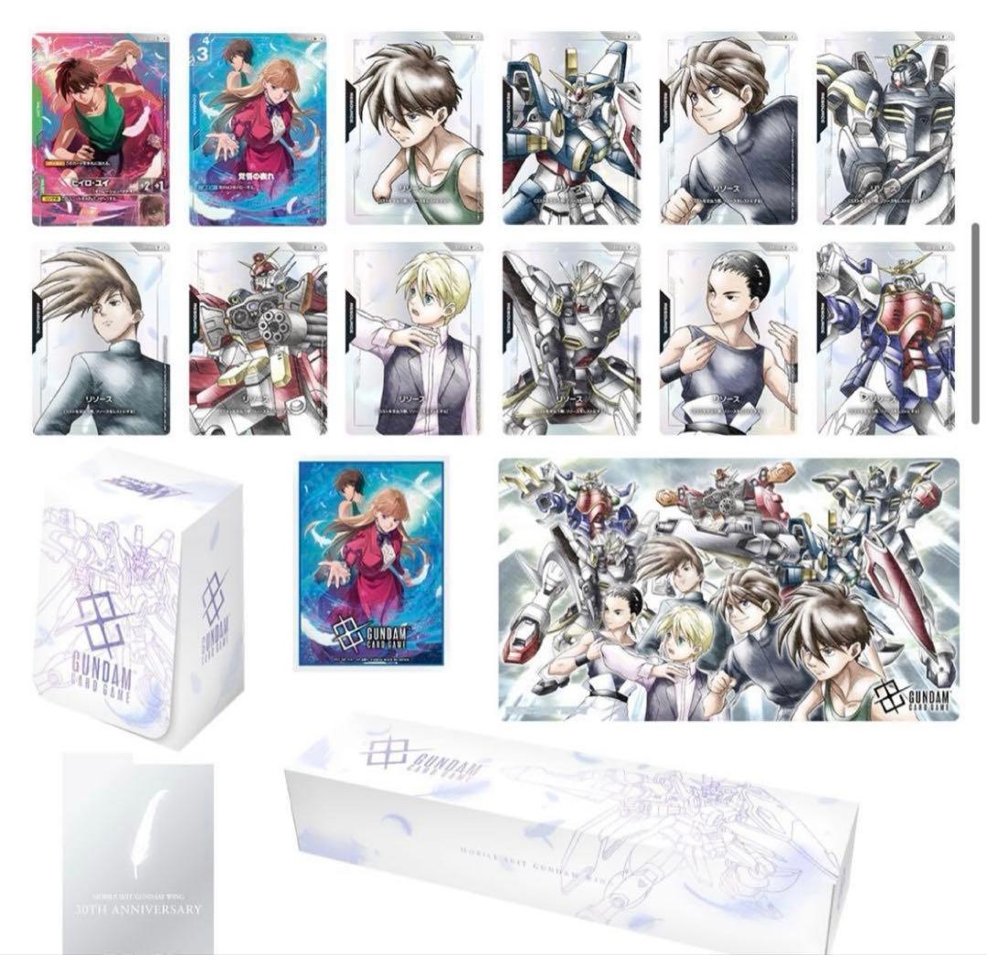 ガンダムカードゲーム プレミアムグッズセット-新機動戦記ガンダムW-[PB01]