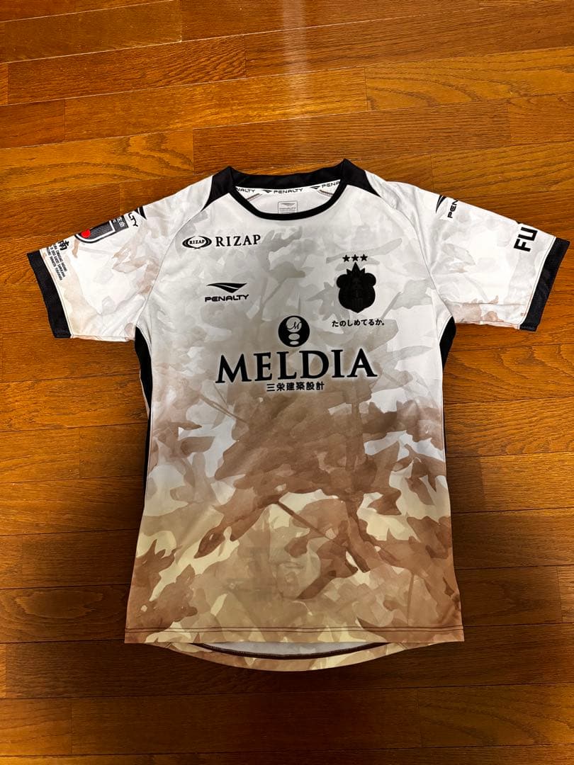 湘南ベルマーレ　ガンバ大阪　町田ゼルビア　谷　ユニフォーム