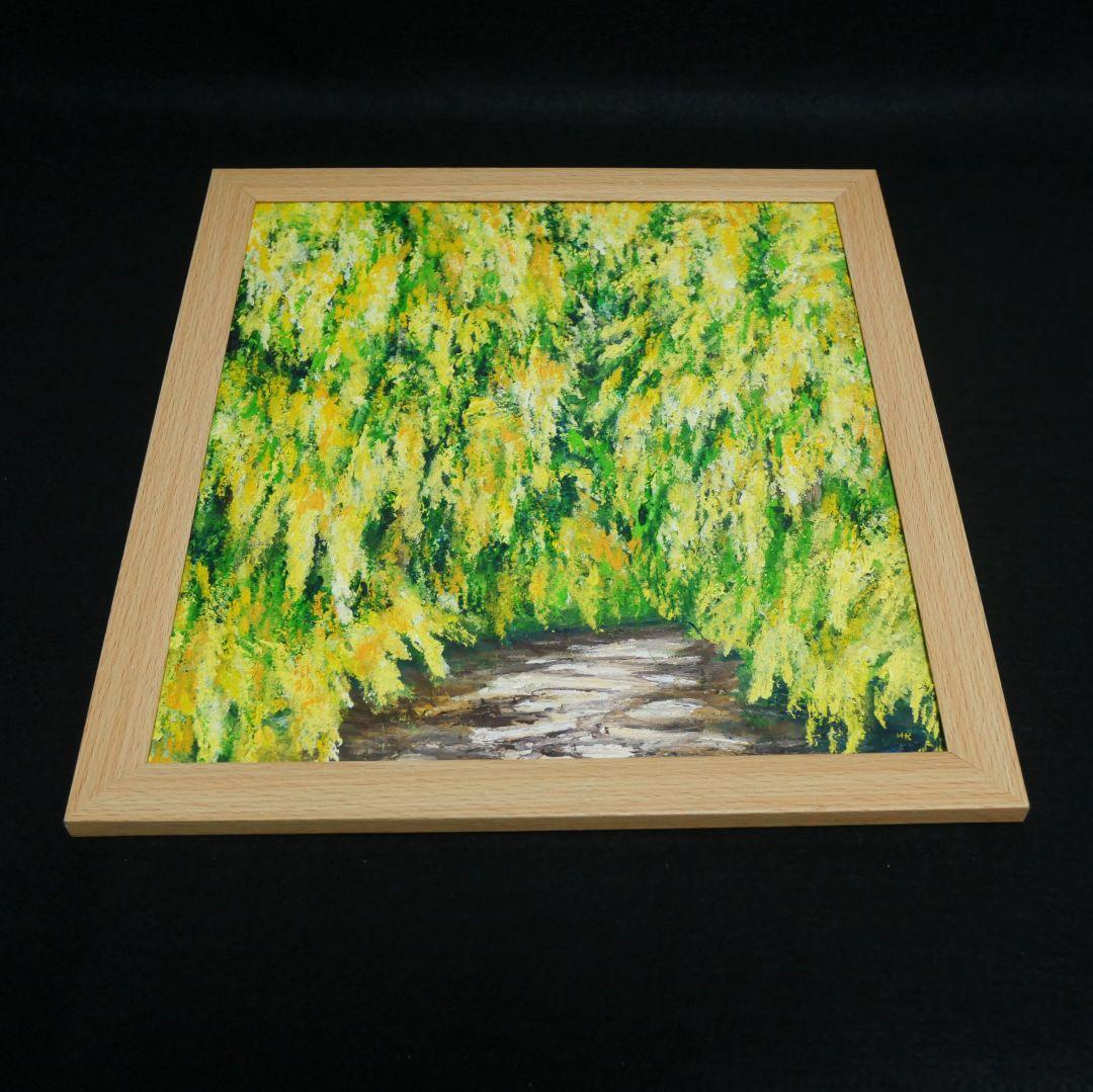 油絵 油彩 油彩画 絵 絵画 【ミモザの森】