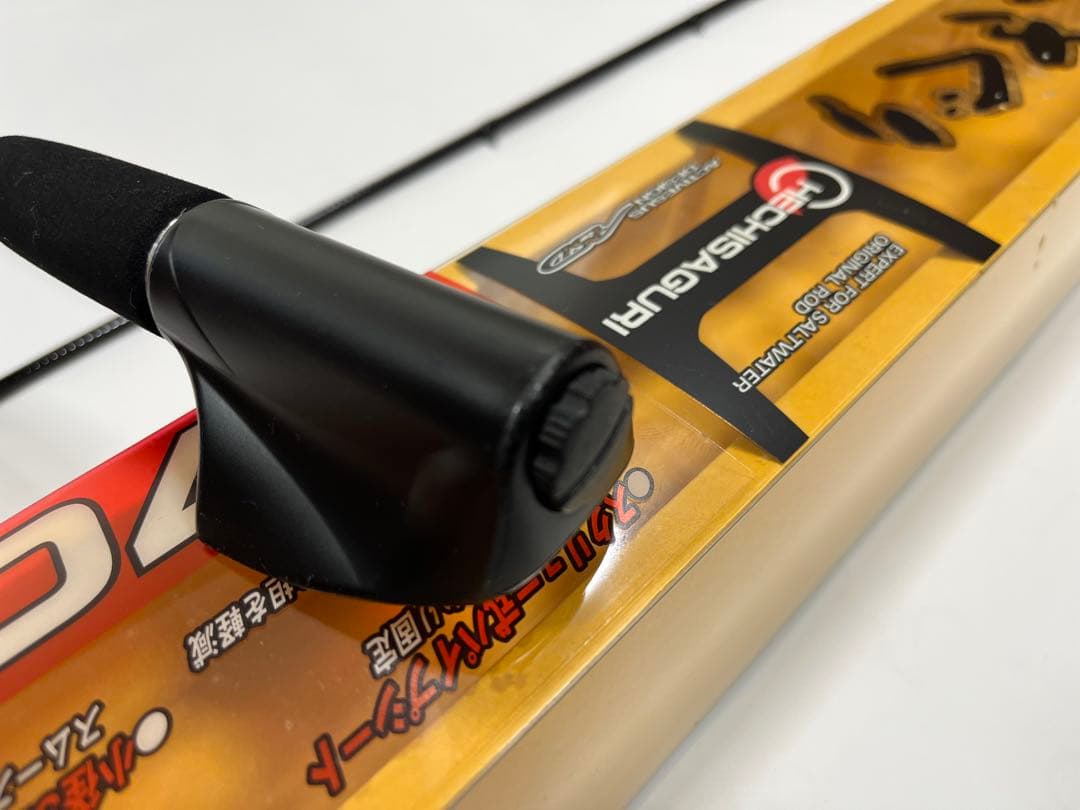 がまチヌ　へちさぐり 270 箱、袋付き