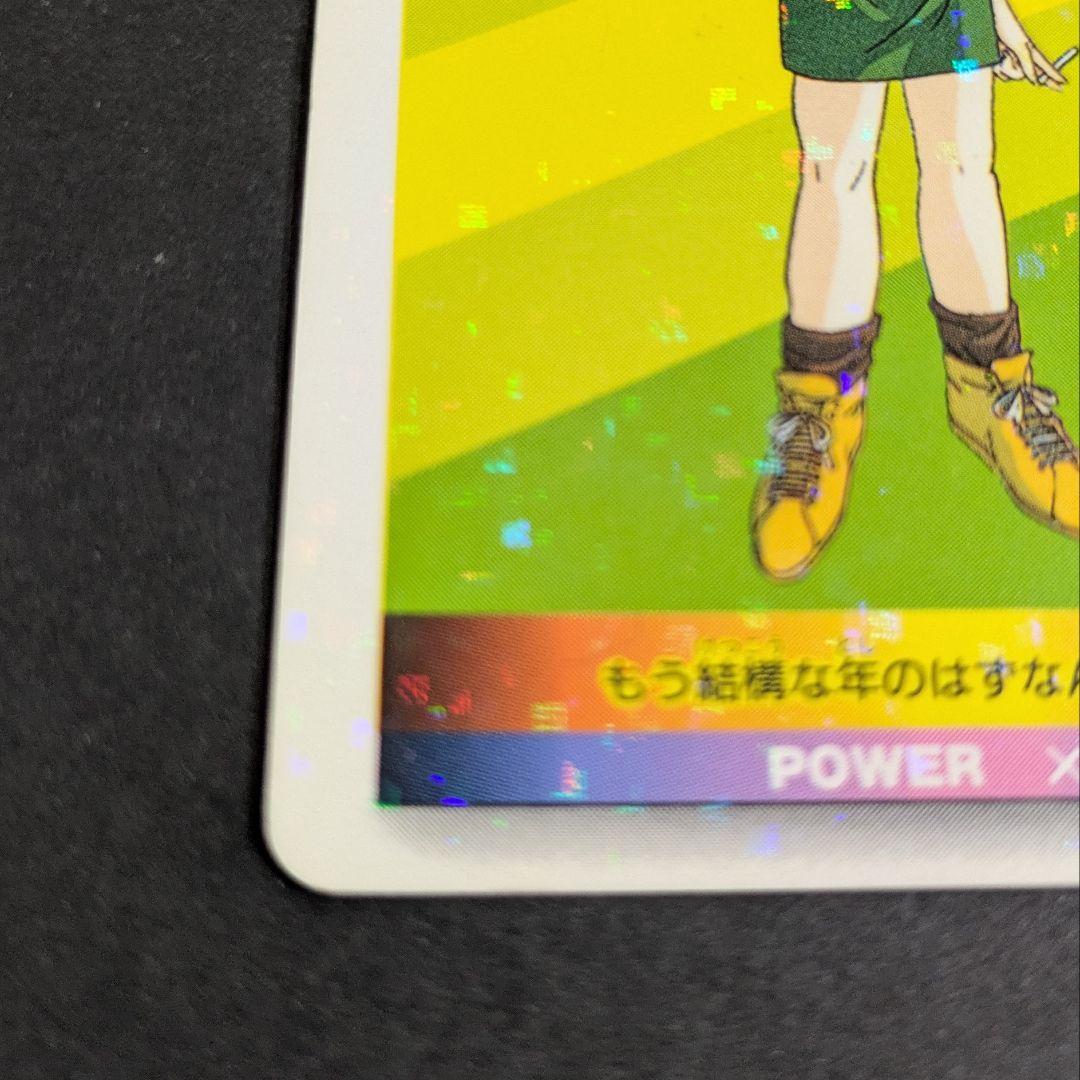 ドラゴンボールカードダス　アマダ　デジタルキューブキラカード　496 ブルマ