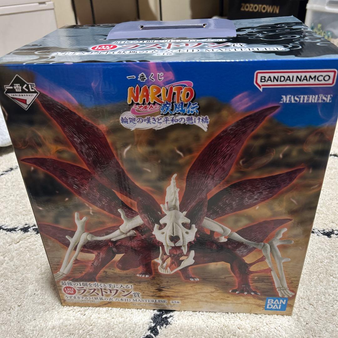 未開封 BANDAI NARUTO MASTERLISE 九尾の狐