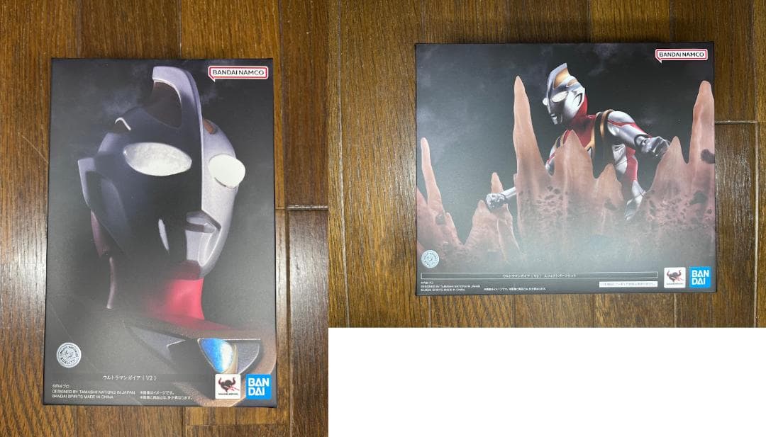 【美品】　真骨頂製法　ウルトラマンガイア　エフェクトパーツセット