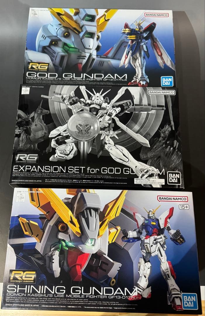 RG シャイニングガンダム・ゴッドガンダム/拡張セット
