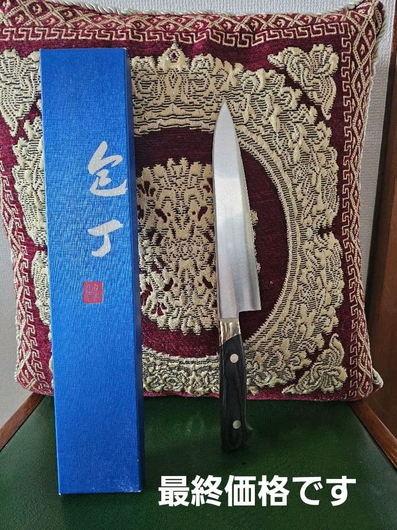 釜浅商店・包丁