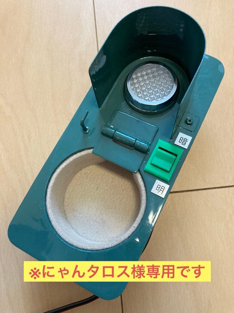 ※にゃんタロス レプリカ時計置き