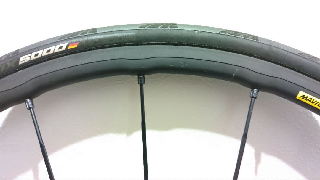 MAVIC KSYRIUM PRO SL EXALITH　ブレーキシュー付き