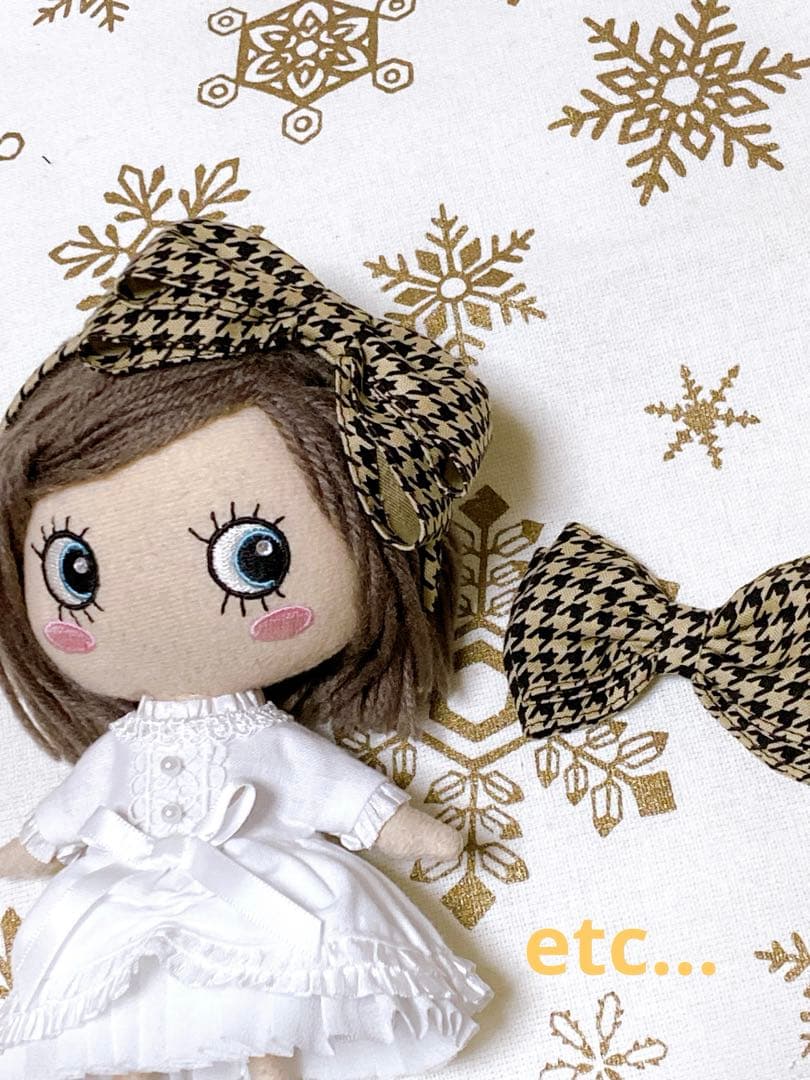 イルメール　ハッピードール イーマリーちゃん　アウトフィット