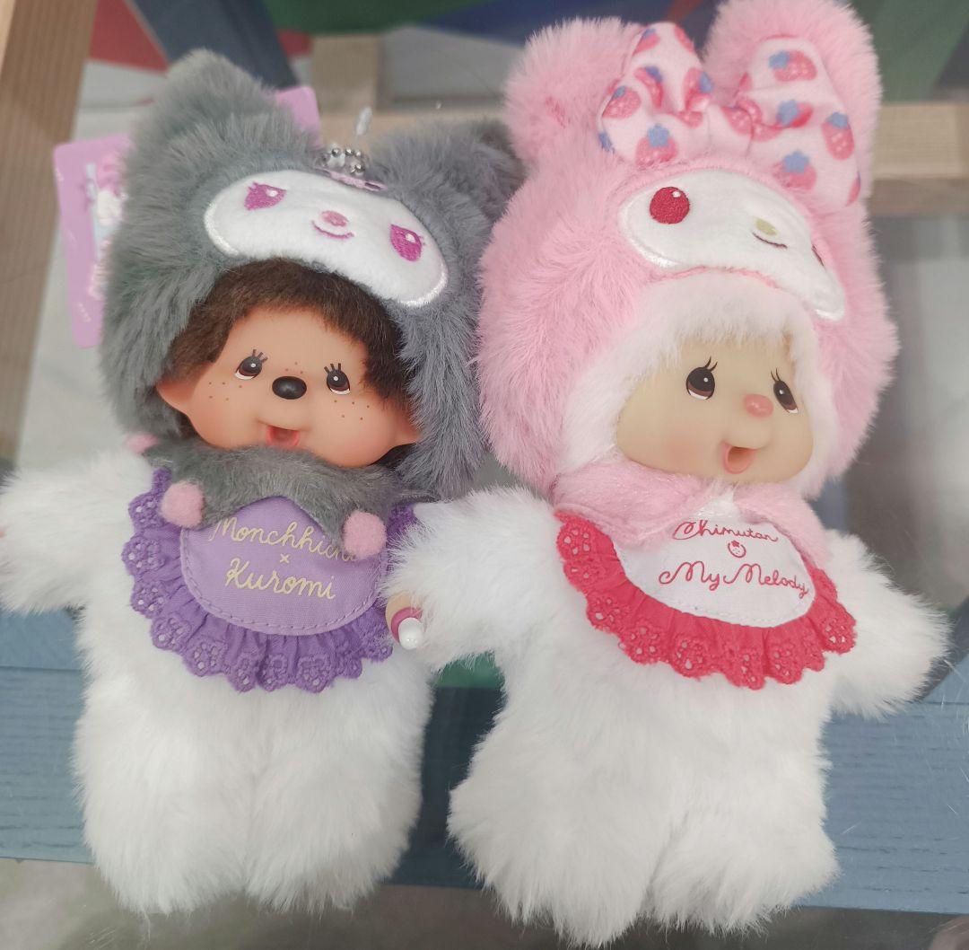 新品 モンチッチ チムたん キーチェーン クロミ マイメロ monchichi