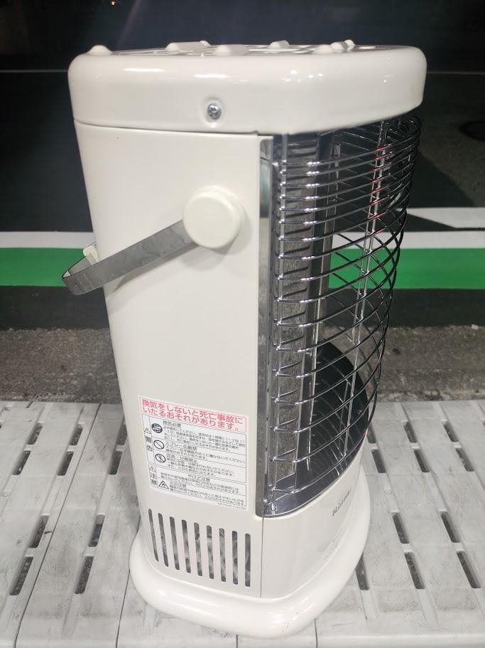 リンナイ ガス赤外線ストーブ 都市ガス用 R-852PMSIII-402